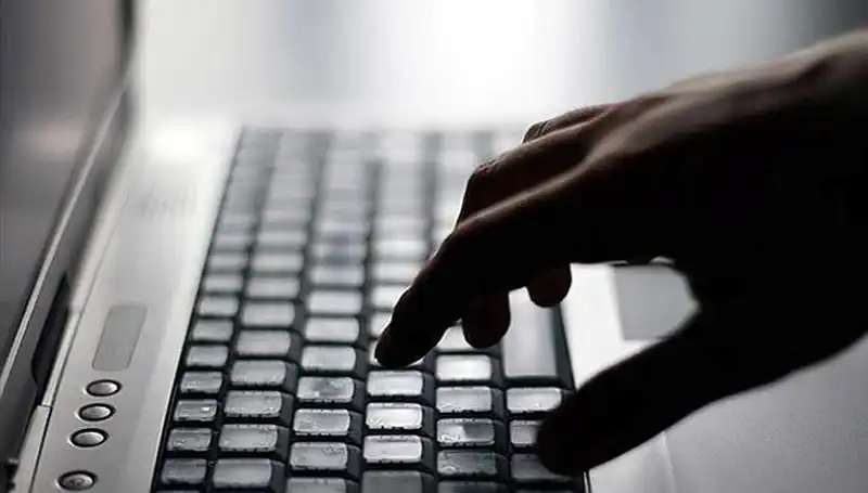 Yeni Evlilere Ücretsiz İnternet Hizmeti: Ayrıntılar ve Başvuru Rehberi