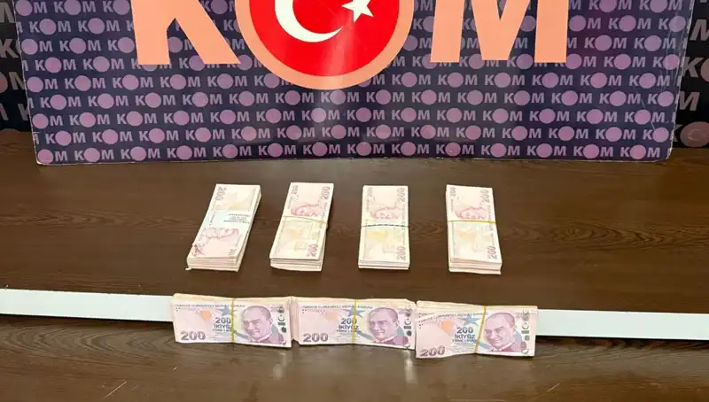 İki Orman Muhafaza Memuruna Rüşvetten Gözaltı: Olayın Detayları Şok Edici