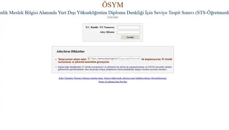 STS Öğretmenlik Sınav Sonuçları Açıklandı: Sonuçlarınızı Öğrenin!