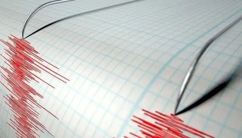 Bingöl'de Gelen 3,9 Büyüklüğündeki Deprem Halkı Tedirgin Ediyor!