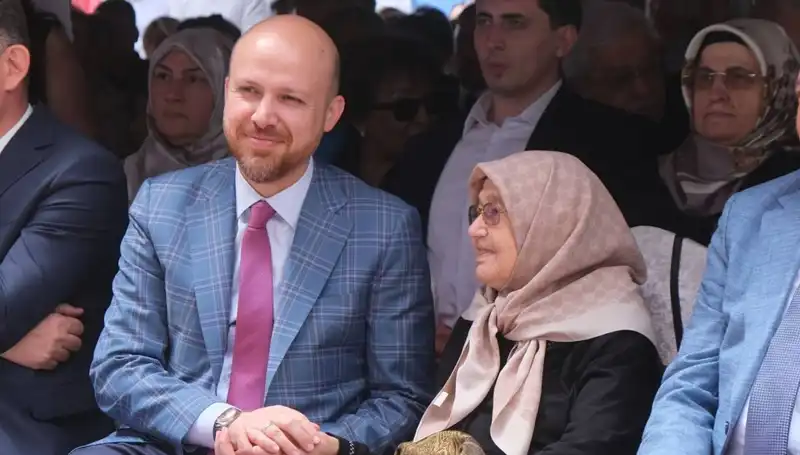 Türkiye'nin Eğitim Başarısı: Bilal Erdoğan'dan Önemli Açıklamalar