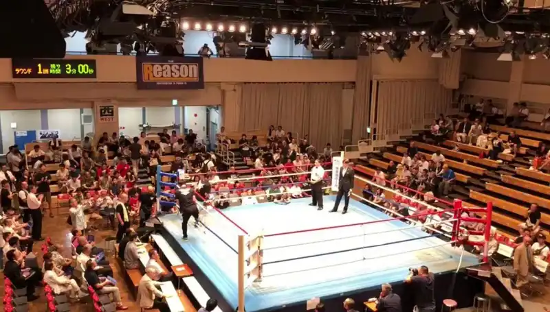 Japonya'da "Ölümcül" Turnuva: İki Günde İki Üzücü Ölüm Haberi