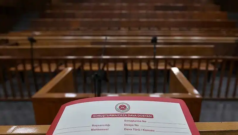 Zafer Partisi Gençlik Kolları’ya Kapsamlı Soruşturma Açıldı: Sebepler ve Sonuçları Neler?